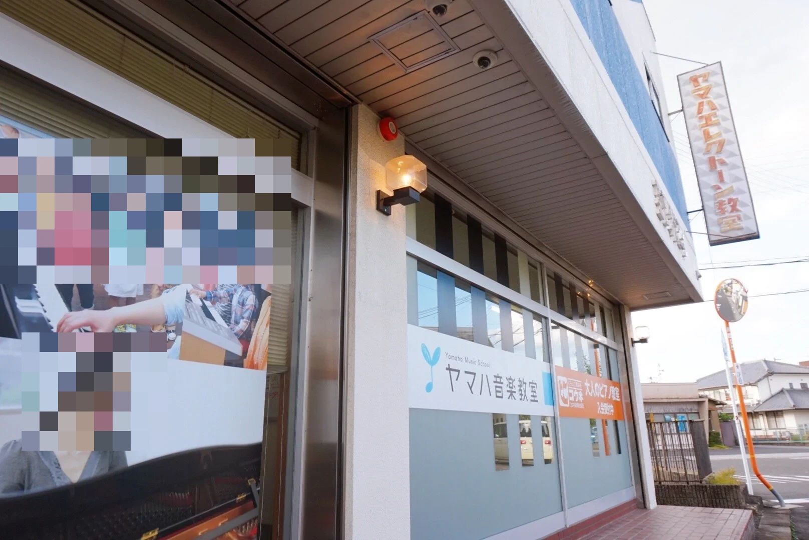 コウキ ピアノ 結崎センターのメイン画像