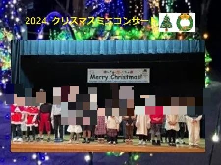 高田ピアノ教室[島根県] 上東川津町教室のサムネイル画像 3