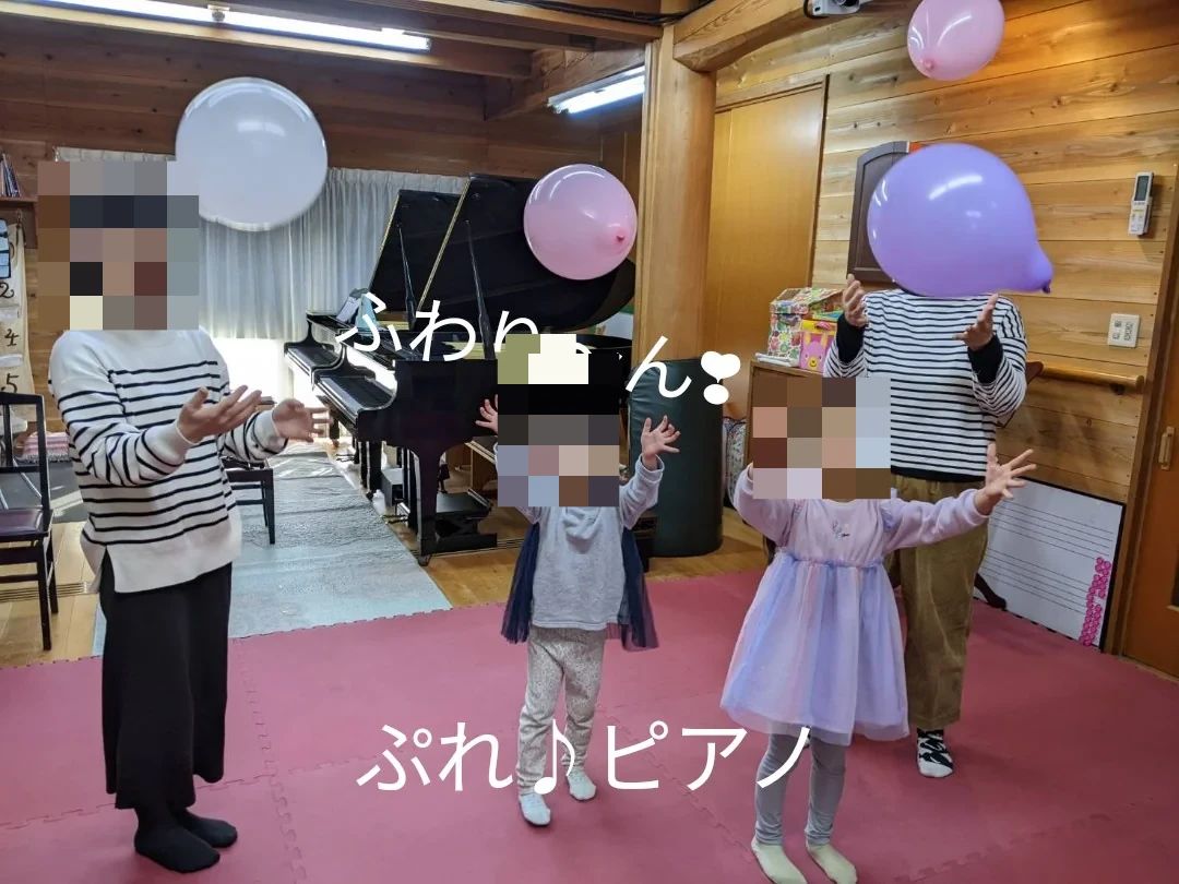 らっちゃっちゃ音楽教室 ピアノ 東富井教室のメイン画像