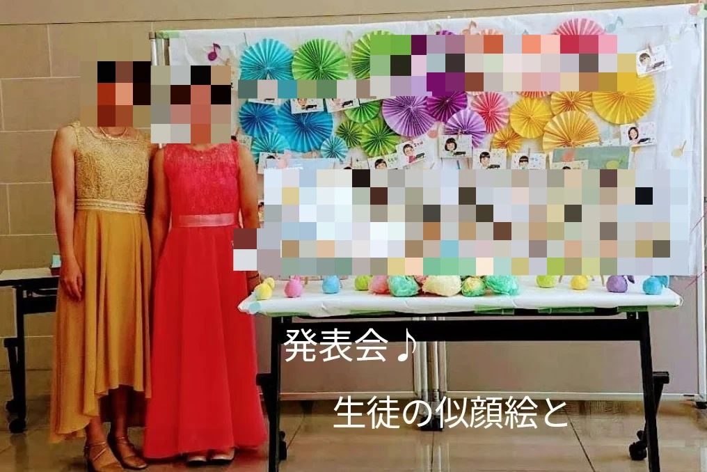 らっちゃっちゃ音楽教室 ピアノ 東富井教室のサムネイル画像 4