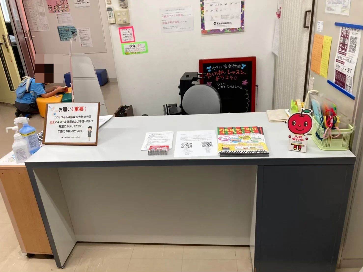 ワタナベミュージックラボ ピアノ 広駅前センターのサムネイル画像 4