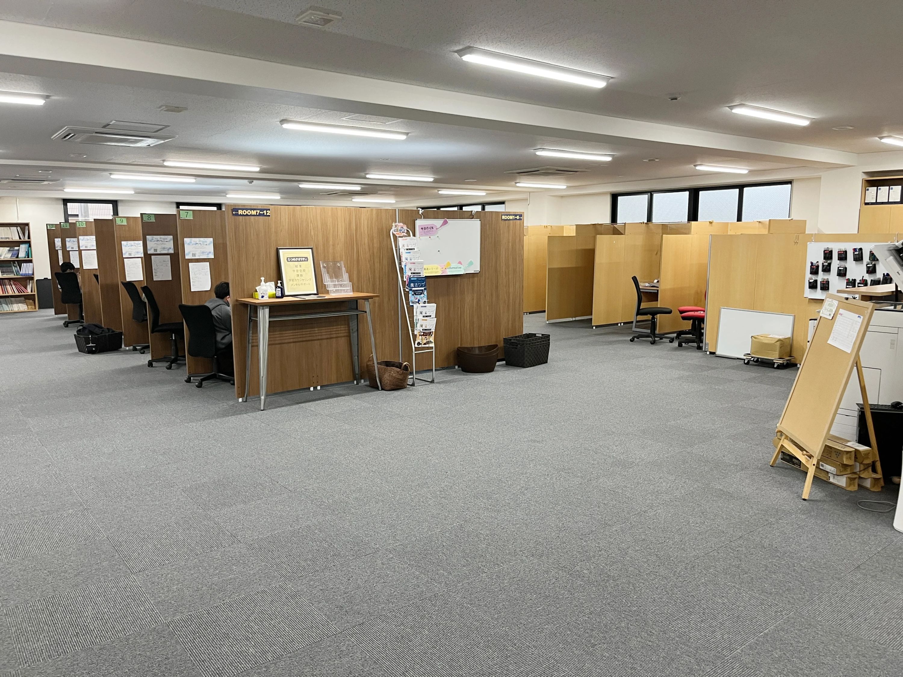 SS-1 西宮北口教室のメイン画像