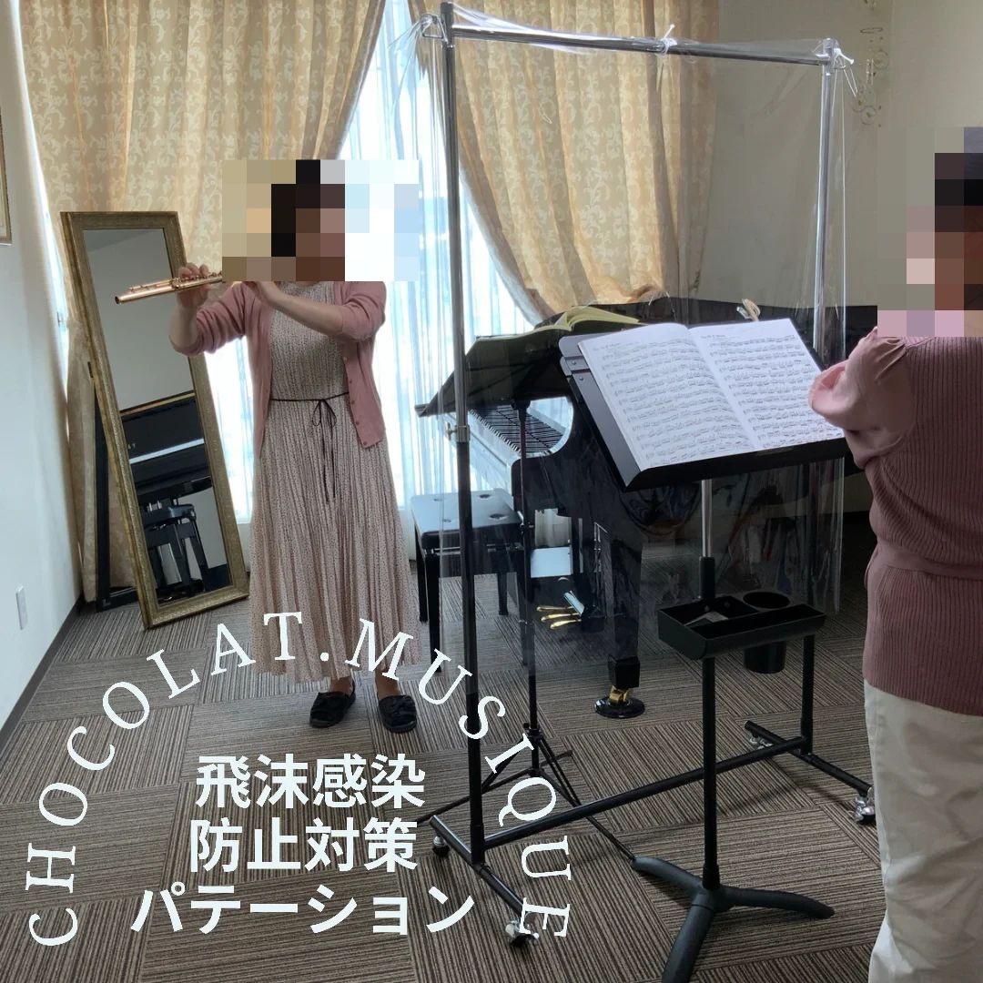 ショコラミュージック ピアノ 猿猴橋教室のサムネイル画像 2