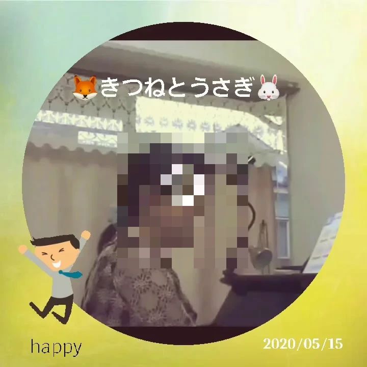 Brillante EMI ピアノ 旭教室のメイン画像