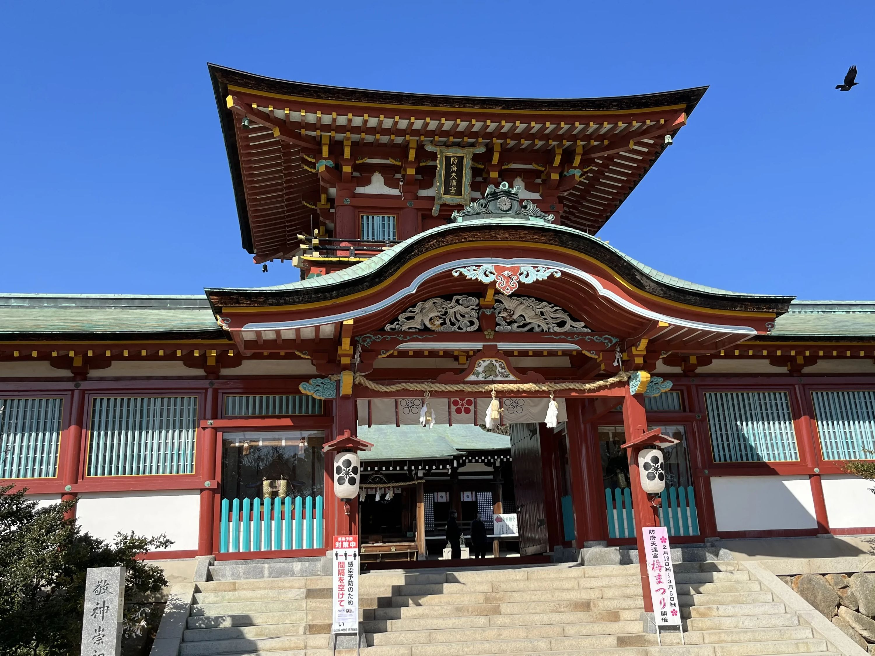 安芸郡府中町たなべピアノ教室 府中教室のサムネイル画像 3