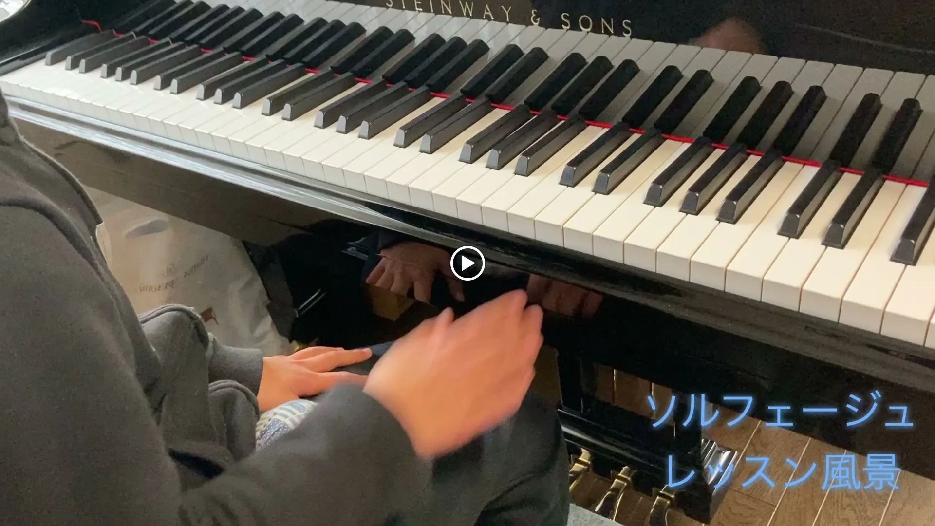 安芸郡府中町たなべピアノ教室 府中教室のサムネイル画像 5