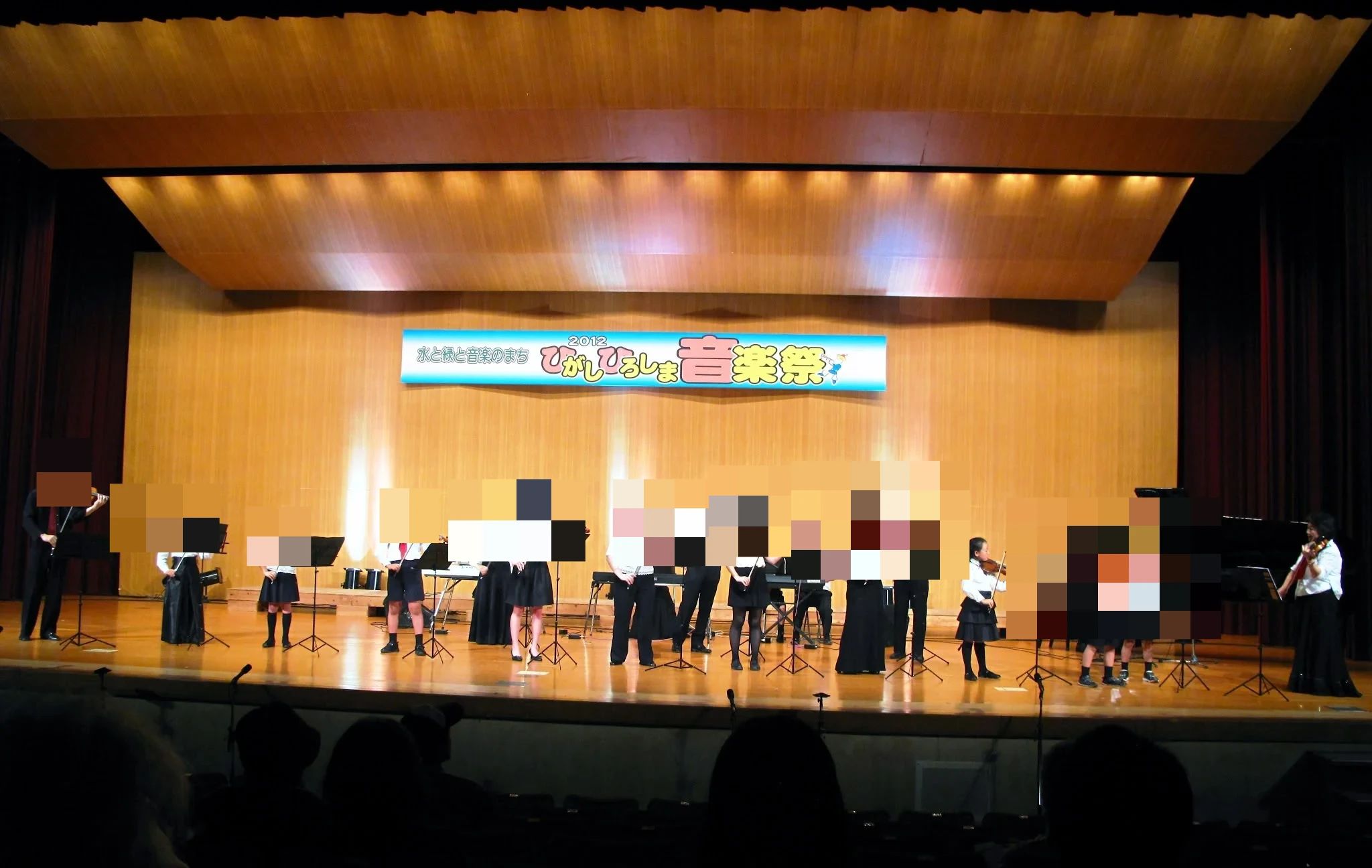 デュオ三木 ピアノ 東深津町教室のサムネイル画像 5