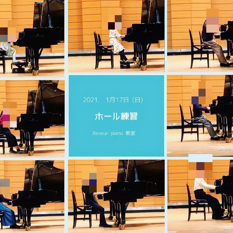 Reveur piano教室 宇多津教室のサムネイル画像 3