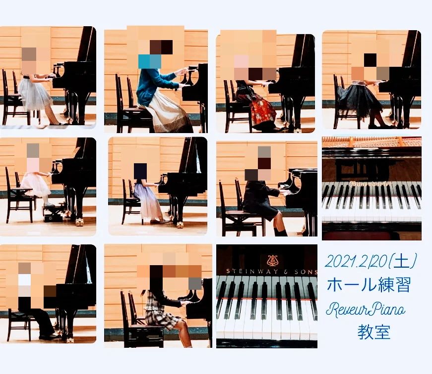 Reveur piano教室 宇多津教室のサムネイル画像 5
