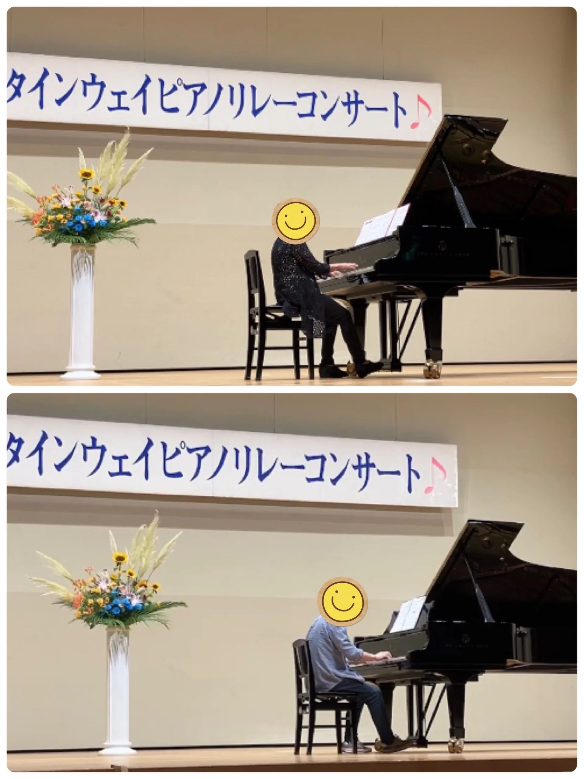 Hitomiミュージックスクール ピアノ 府中町教室のメイン画像