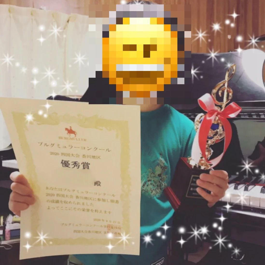 Hitomiミュージックスクール ピアノ 府中町教室のサムネイル画像 4