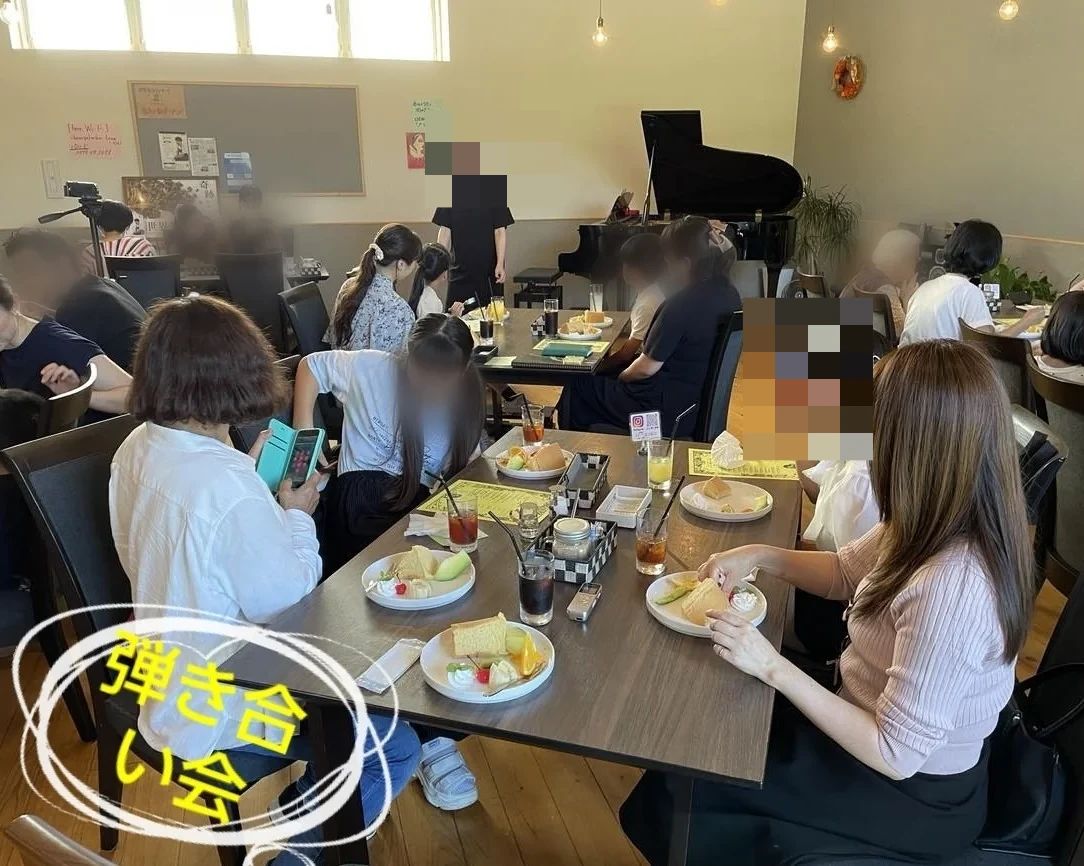 ピアノ教室西村 三本松教室のサムネイル画像 4