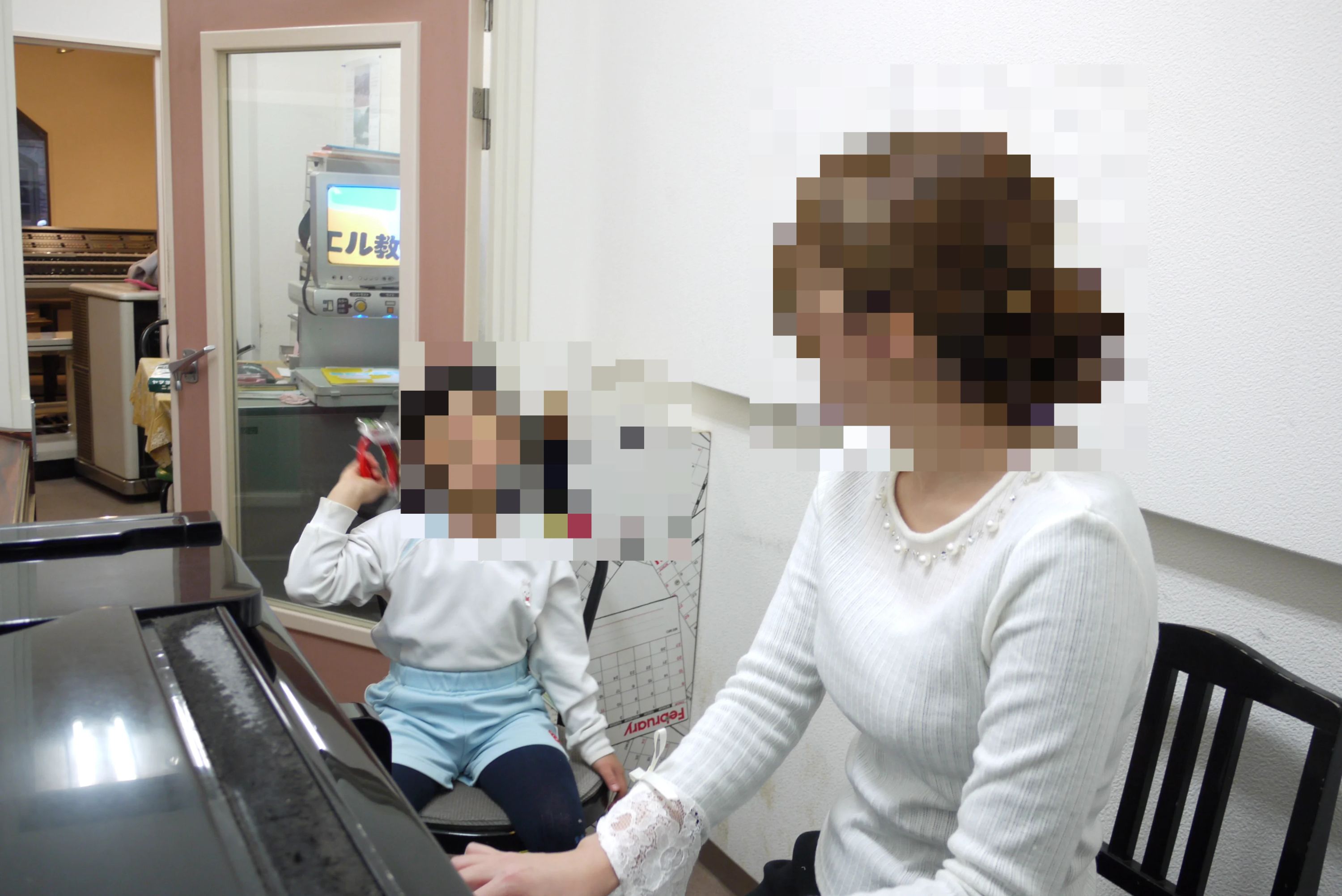 Ｍ.Ｄ.Ｔ.ミュージックスクール ピアノ 保免教室のサムネイル画像 3