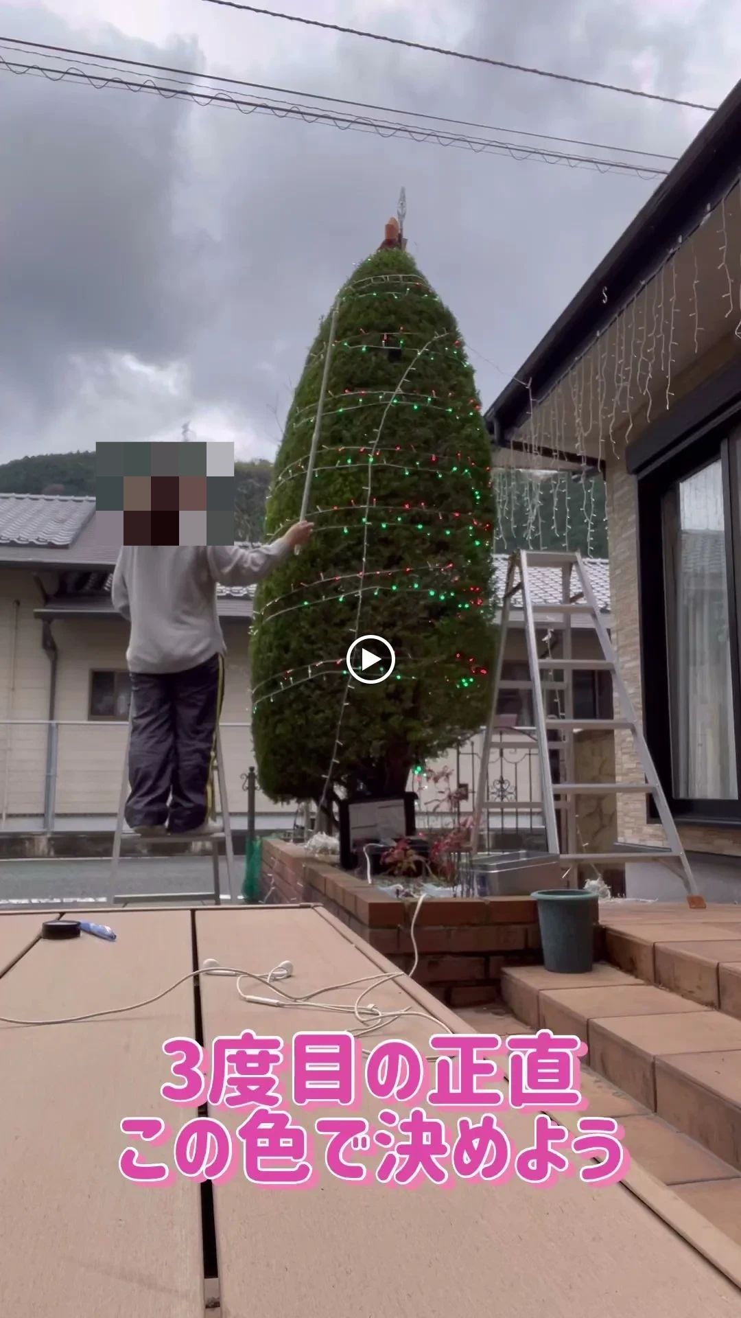 まつひろピアノ教室 大洲教室のサムネイル画像 5