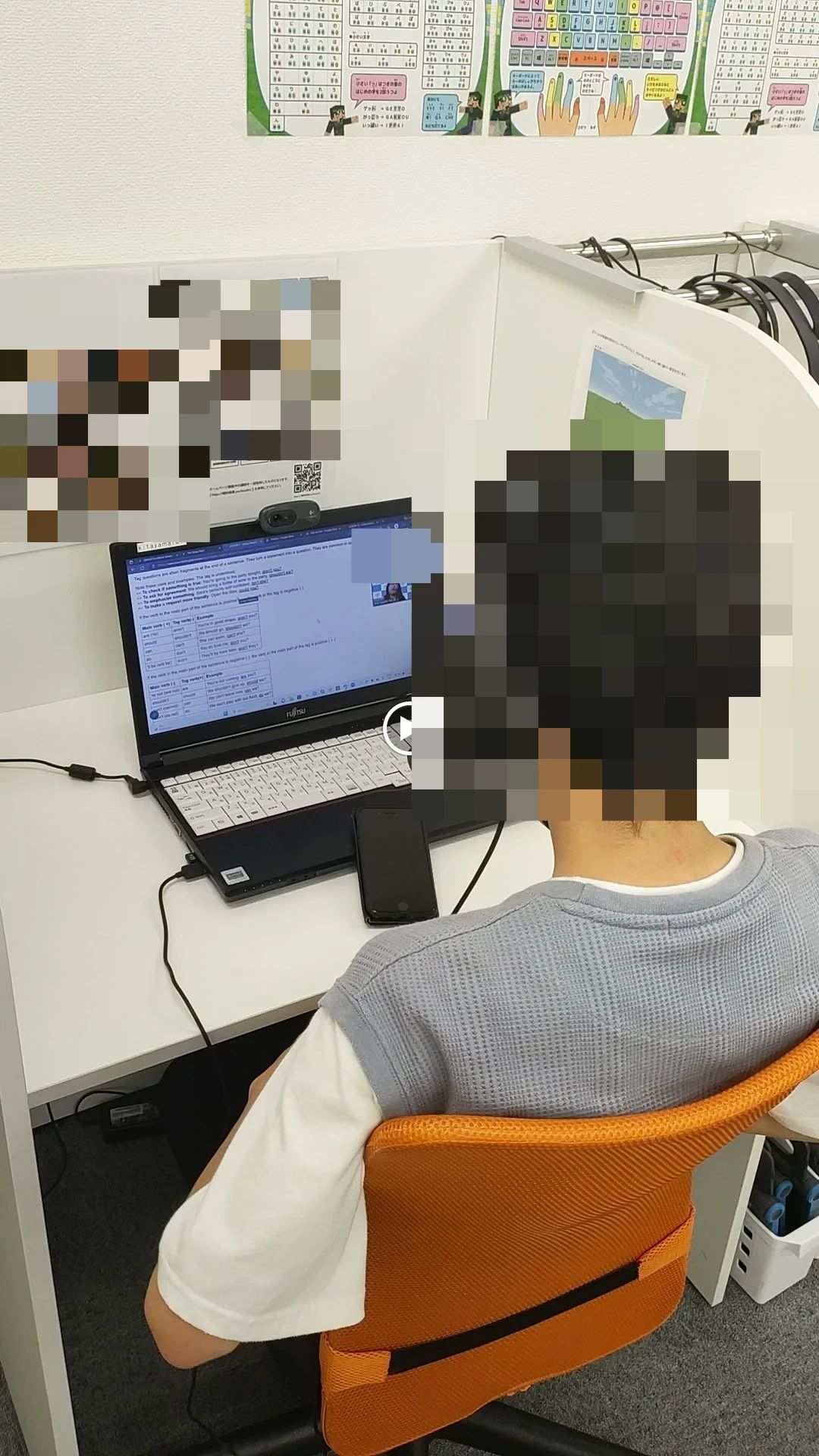 s-Liveかながわ北山田駅前校のサムネイル画像 2