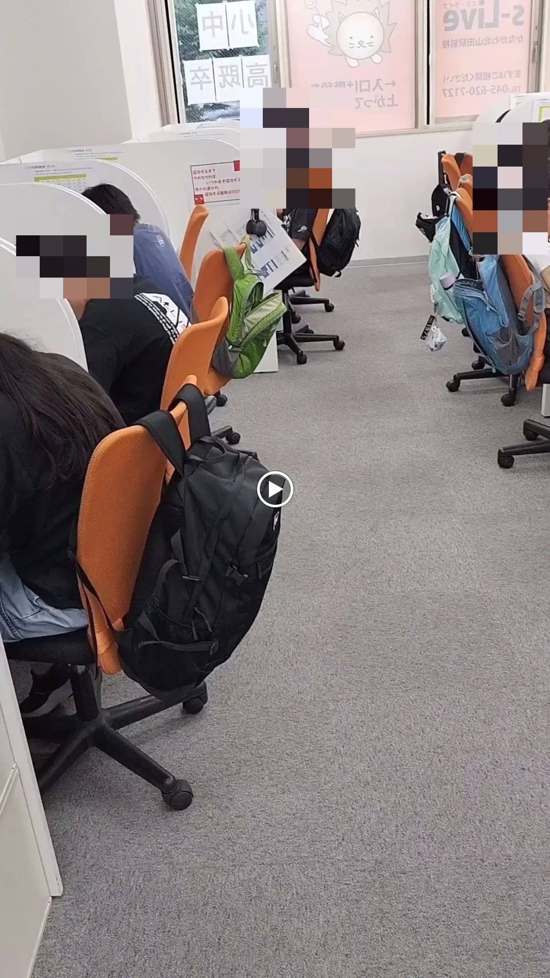 s-Liveかながわ北山田駅前校のサムネイル画像 4