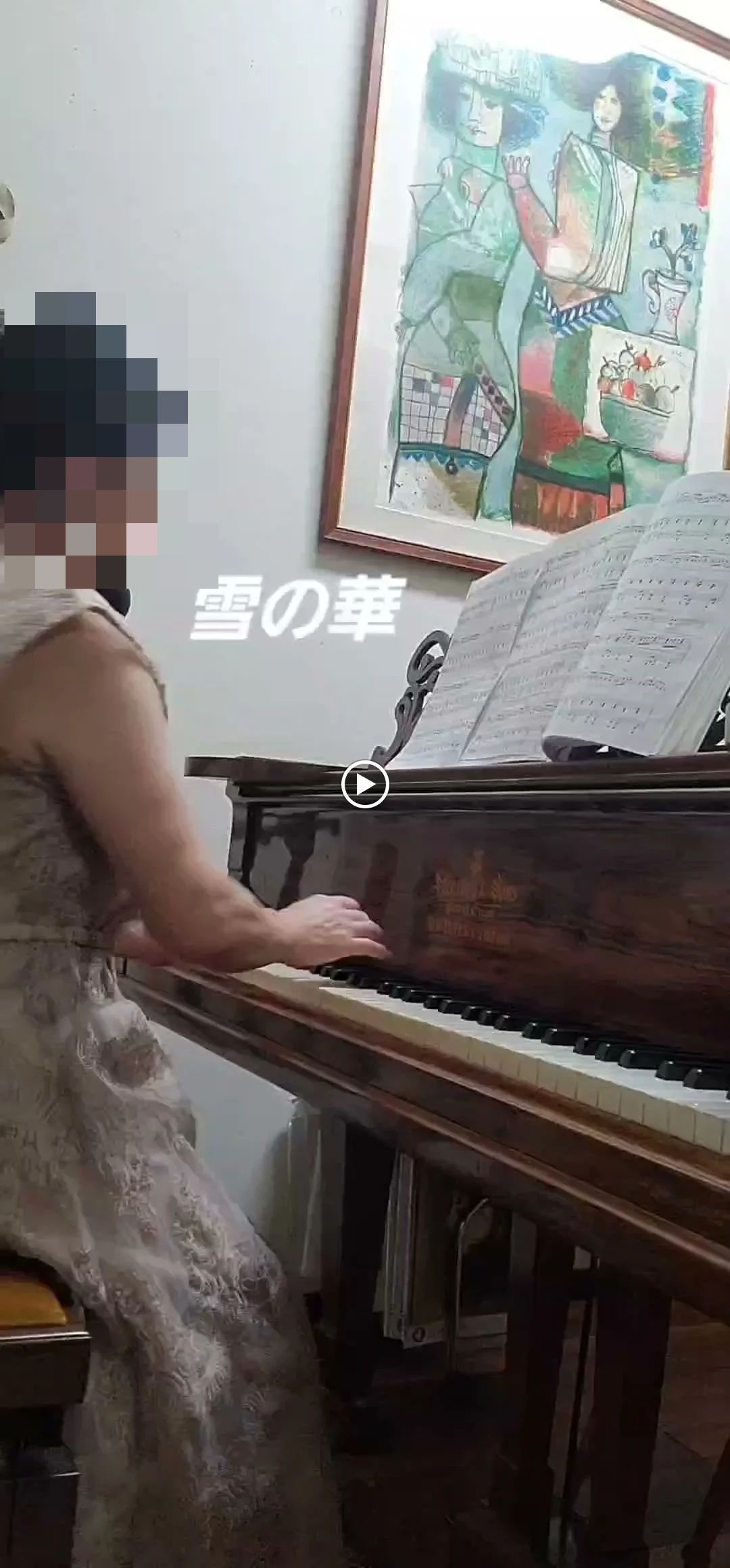 あんじぇれ音楽教室　　 ピアノ 南の丸教室のサムネイル画像 3