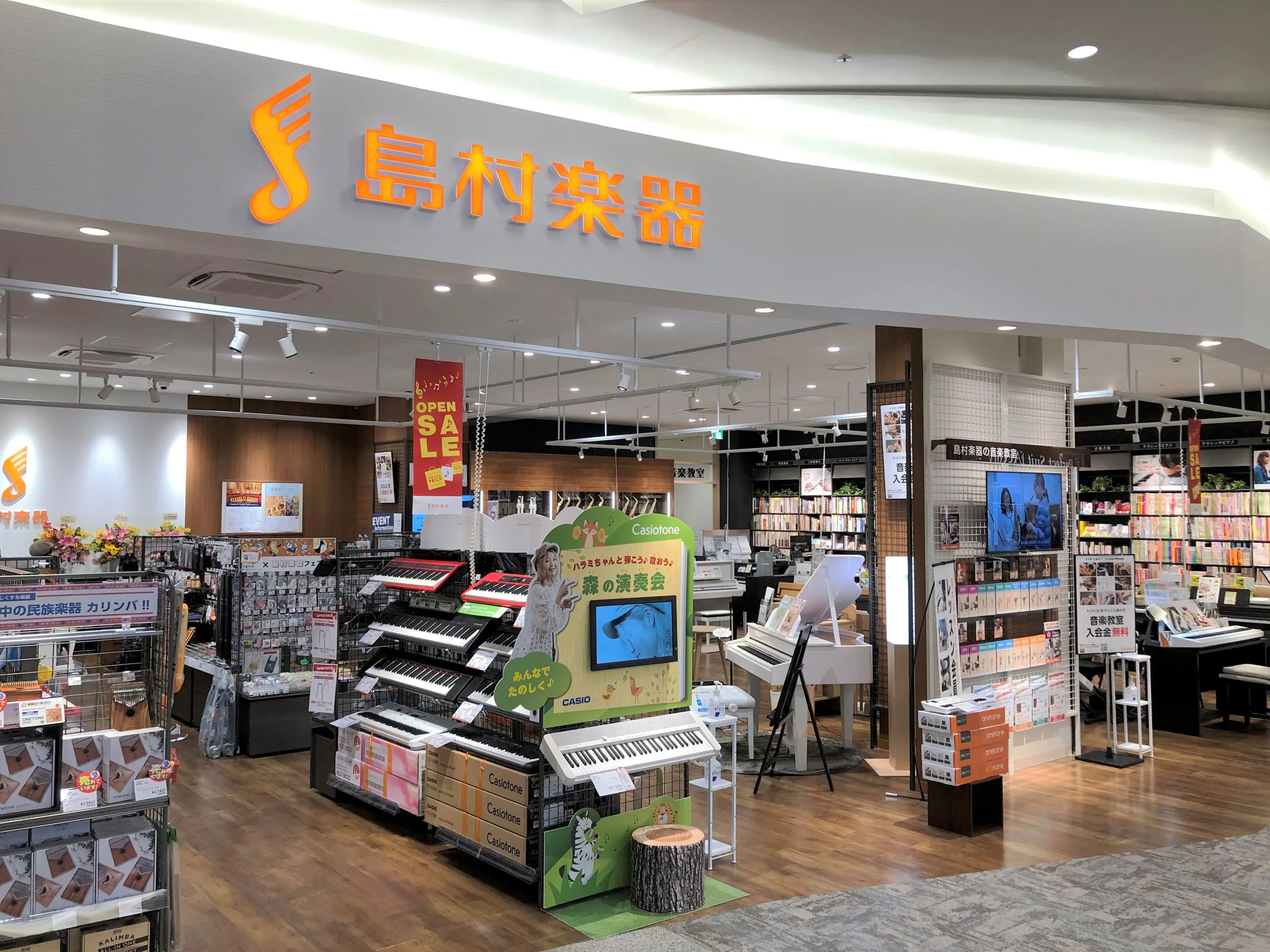 島村楽器 ピアノ ららぽーと福岡店のメイン画像