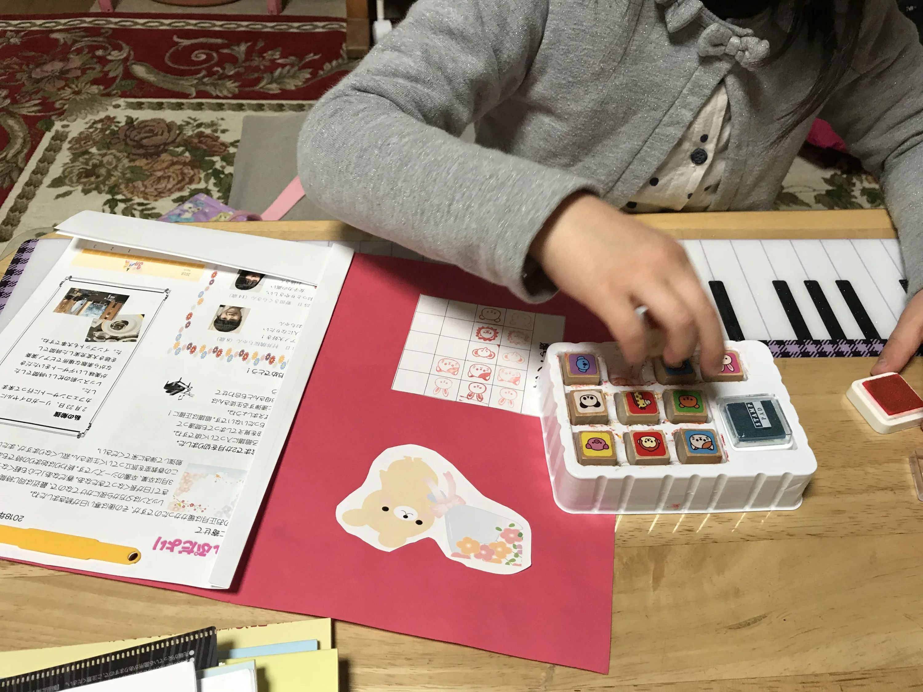 しまづピアノ教室 大平教室のサムネイル画像 3