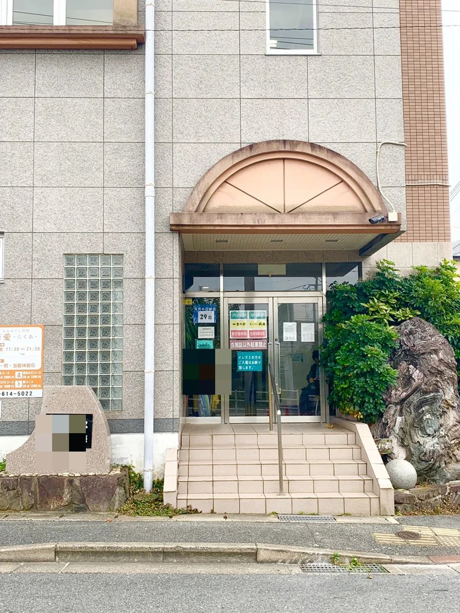 フェニックス ピアノ 下上津役校のメイン画像