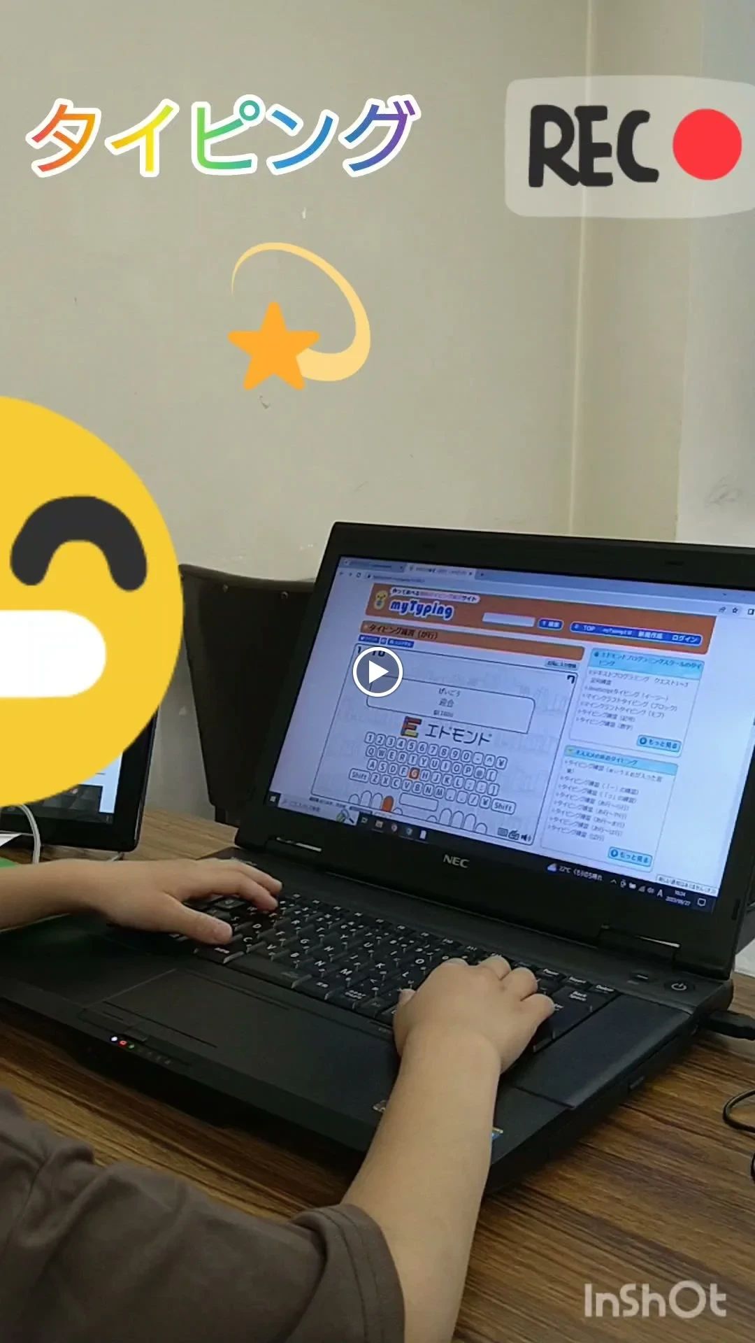 エドモンドプログラミングスクール都島校のサムネイル画像 4