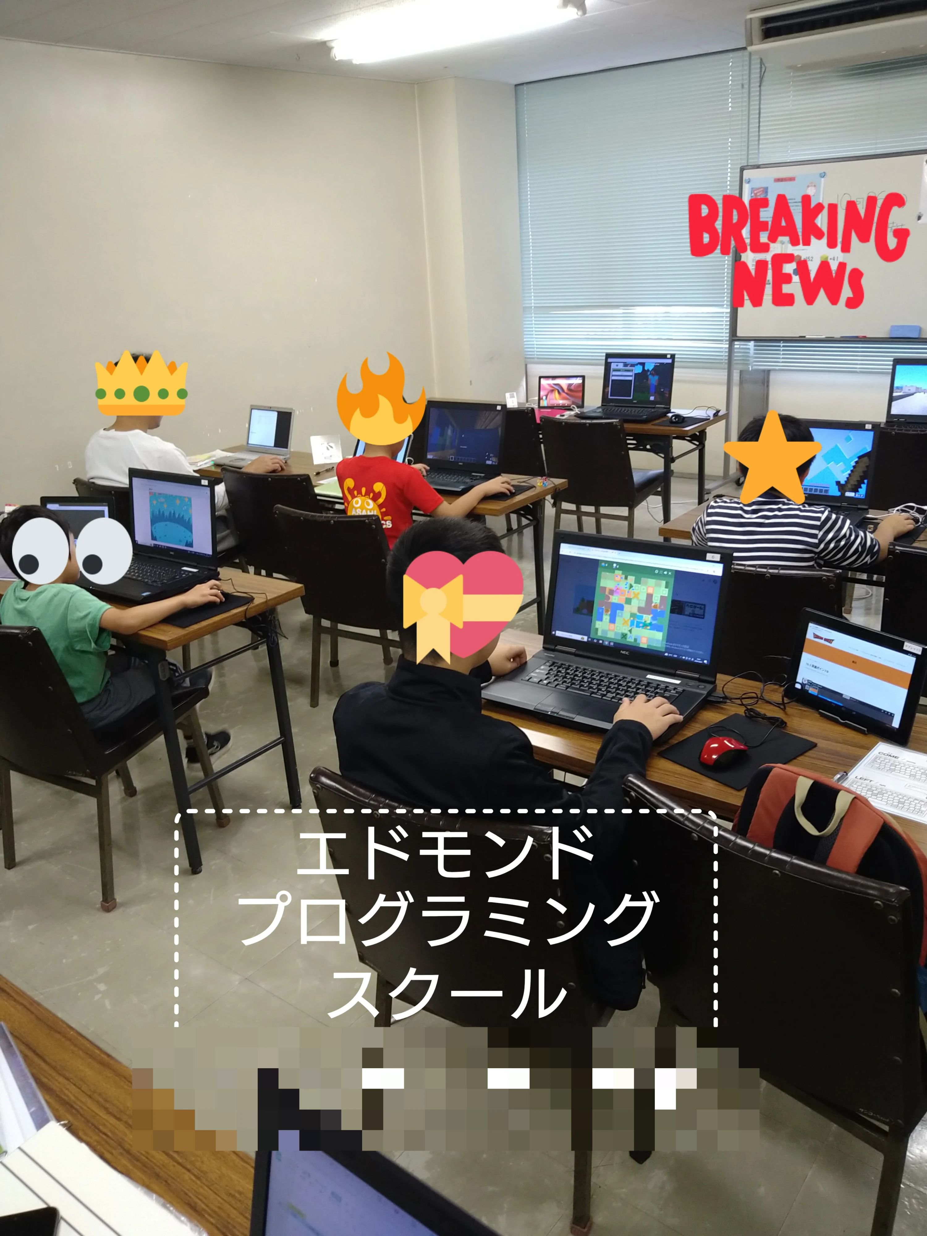 エドモンドプログラミングスクール都島校のサムネイル画像 5