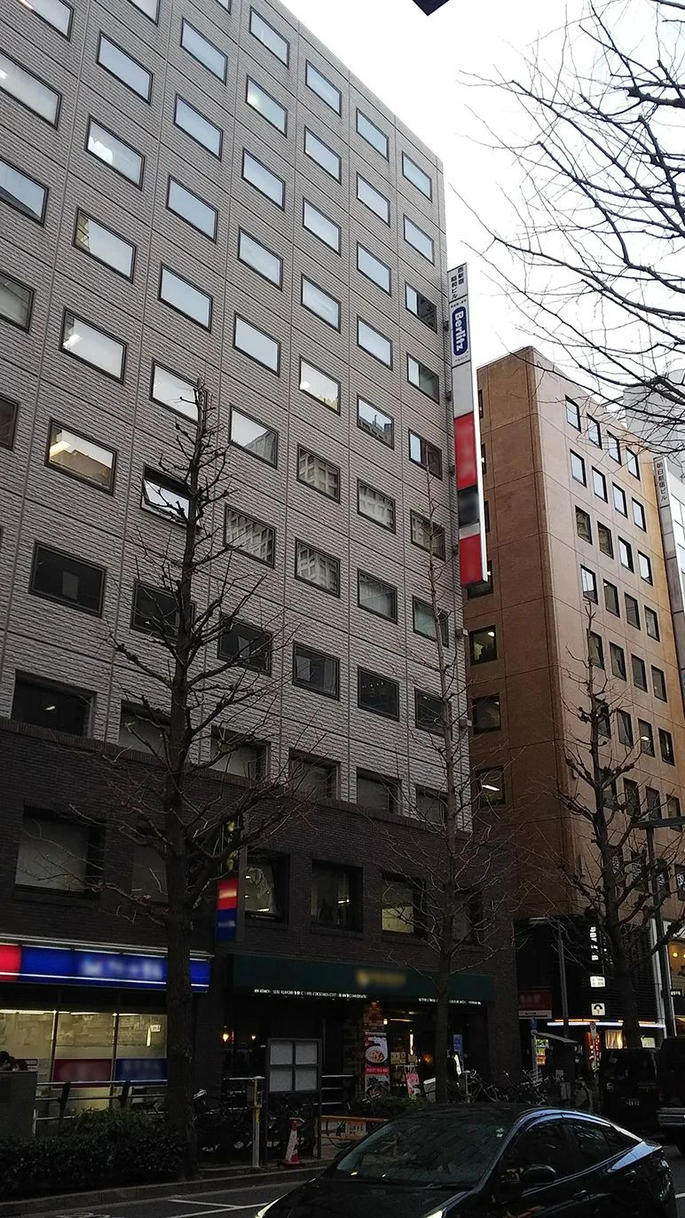 Berlitz 新宿ランゲージセンターのサムネイル画像 3