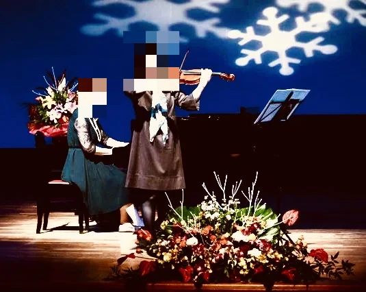 山崎成美音楽教室 ピアノ 出仲間教室のサムネイル画像 5