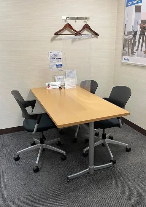 Berlitz 広島ランゲージセンターのサムネイル画像 2