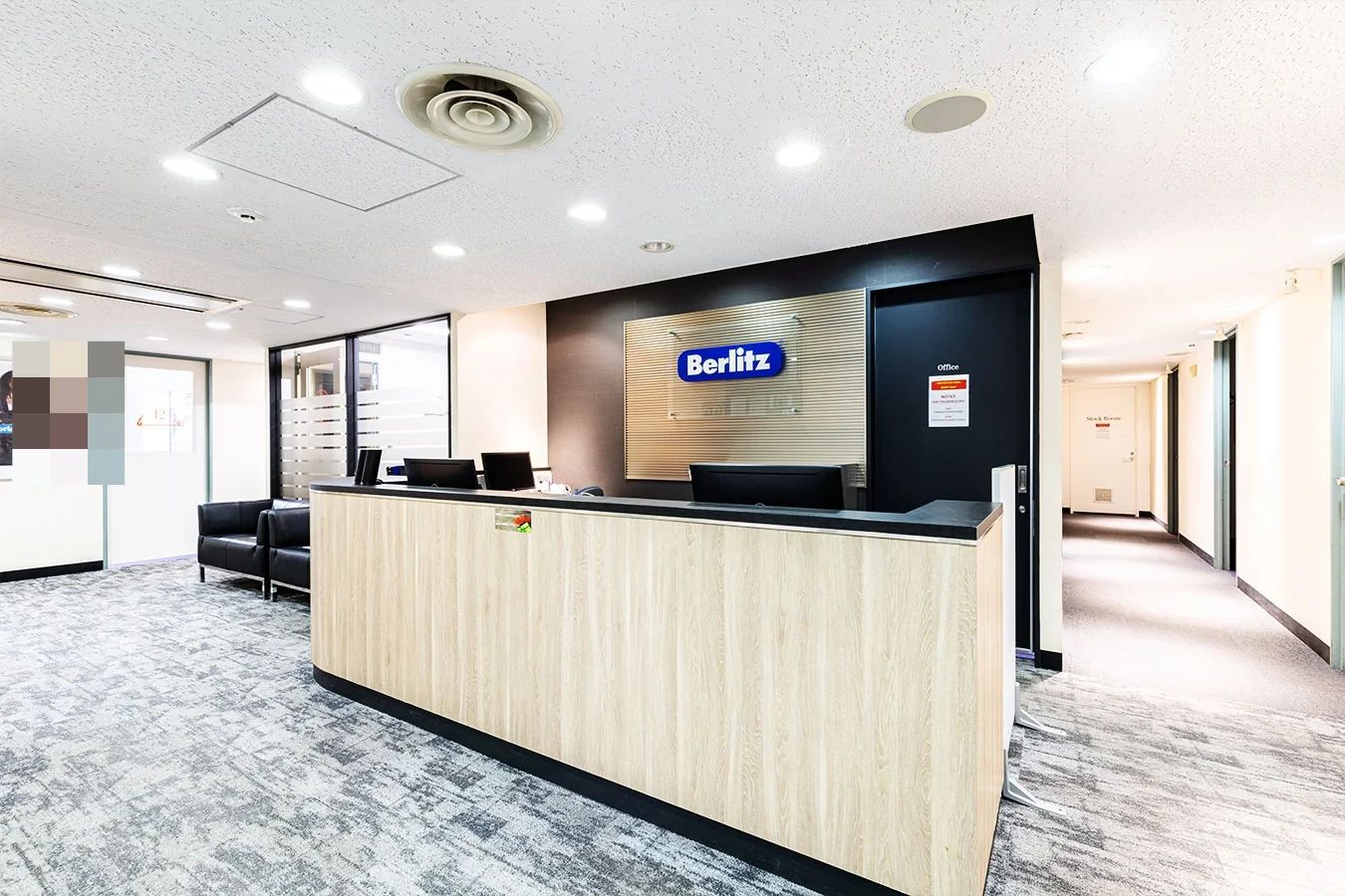 Berlitz 藤沢ランゲージセンターのサムネイル画像 2