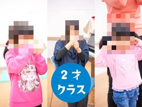 ピアノドルチェ 那覇首里教室のサムネイル画像 2