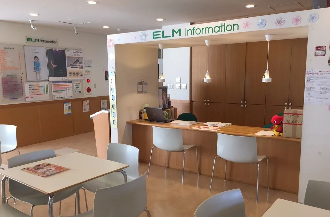 エルム楽器 声楽 本社センターのメイン画像