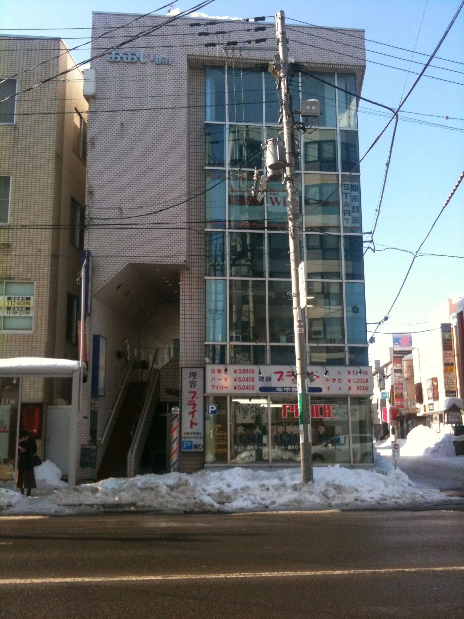 decco music ボーカル・ボイストレーニング 麻生スタジオのサムネイル画像 4