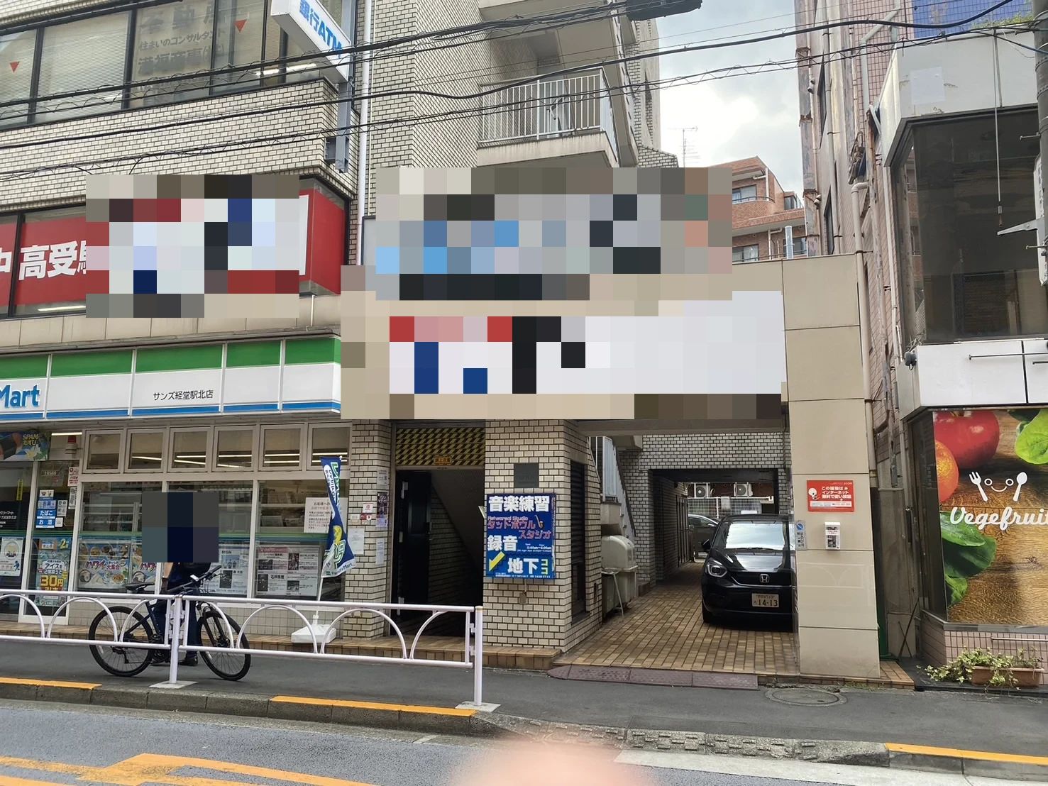 OH!MUSIC ボーカル・ボイストレーニング 経堂教室のサムネイル画像 3