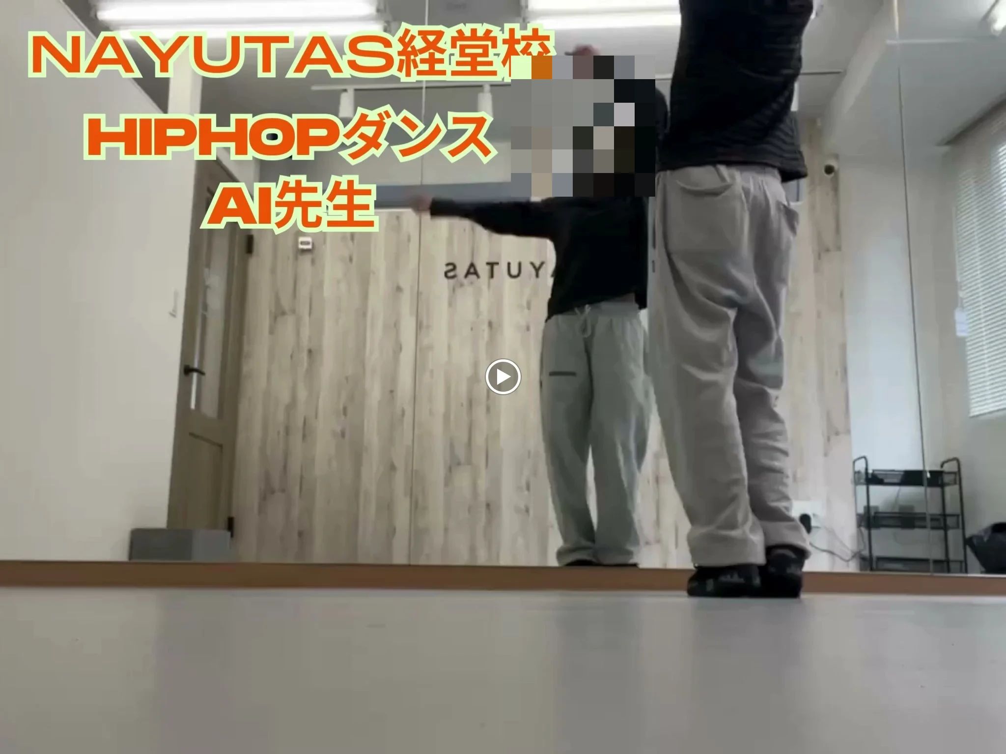 OH!MUSIC ボーカル・ボイストレーニング 経堂教室のサムネイル画像 2