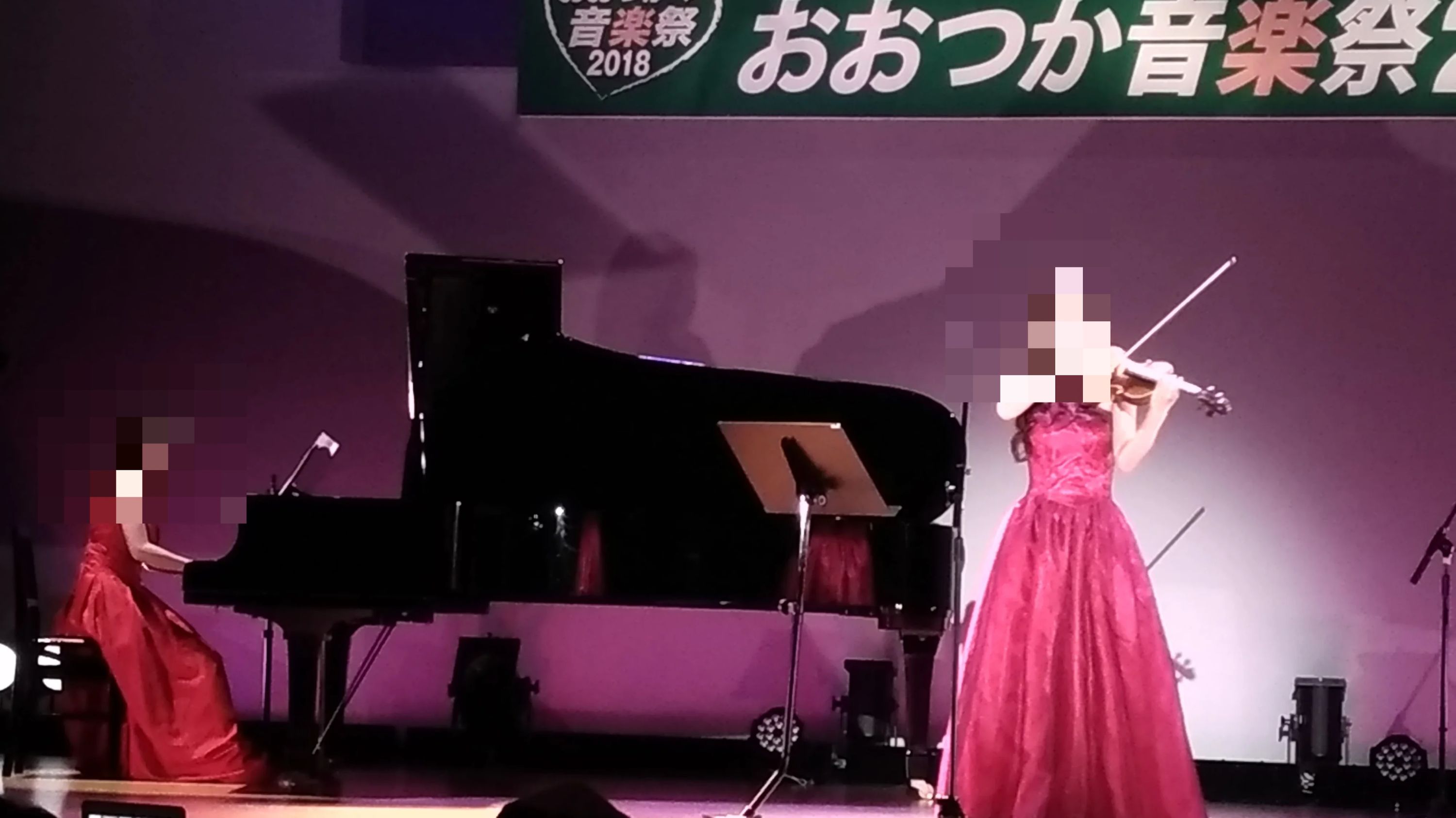 ミュージックアカデミー ラファーレ ボーカル・ボイストレーニング 北大塚教室のメイン画像