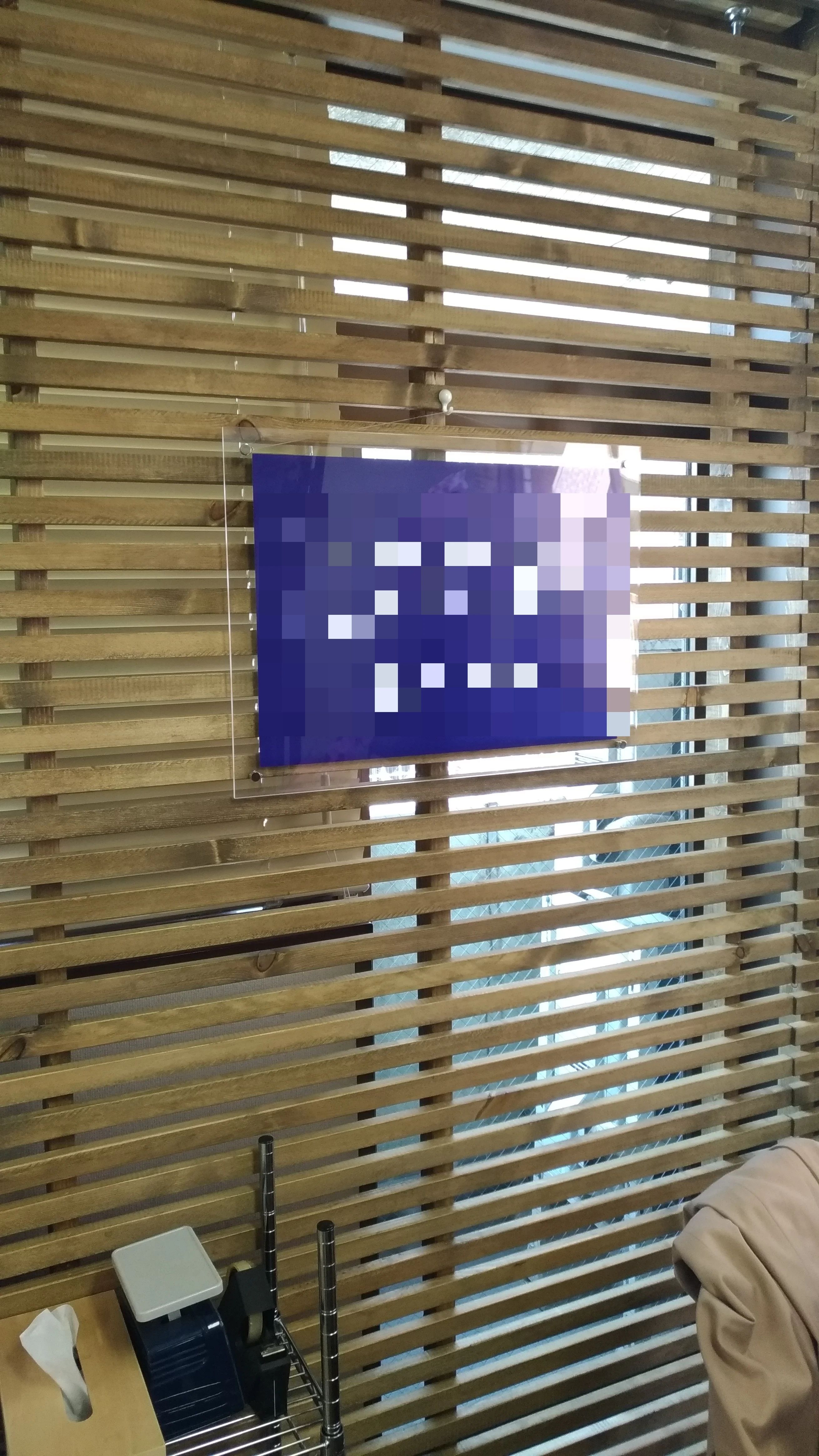 ミュージックアカデミー ラファーレ ボーカル・ボイストレーニング 北大塚教室のサムネイル画像 4