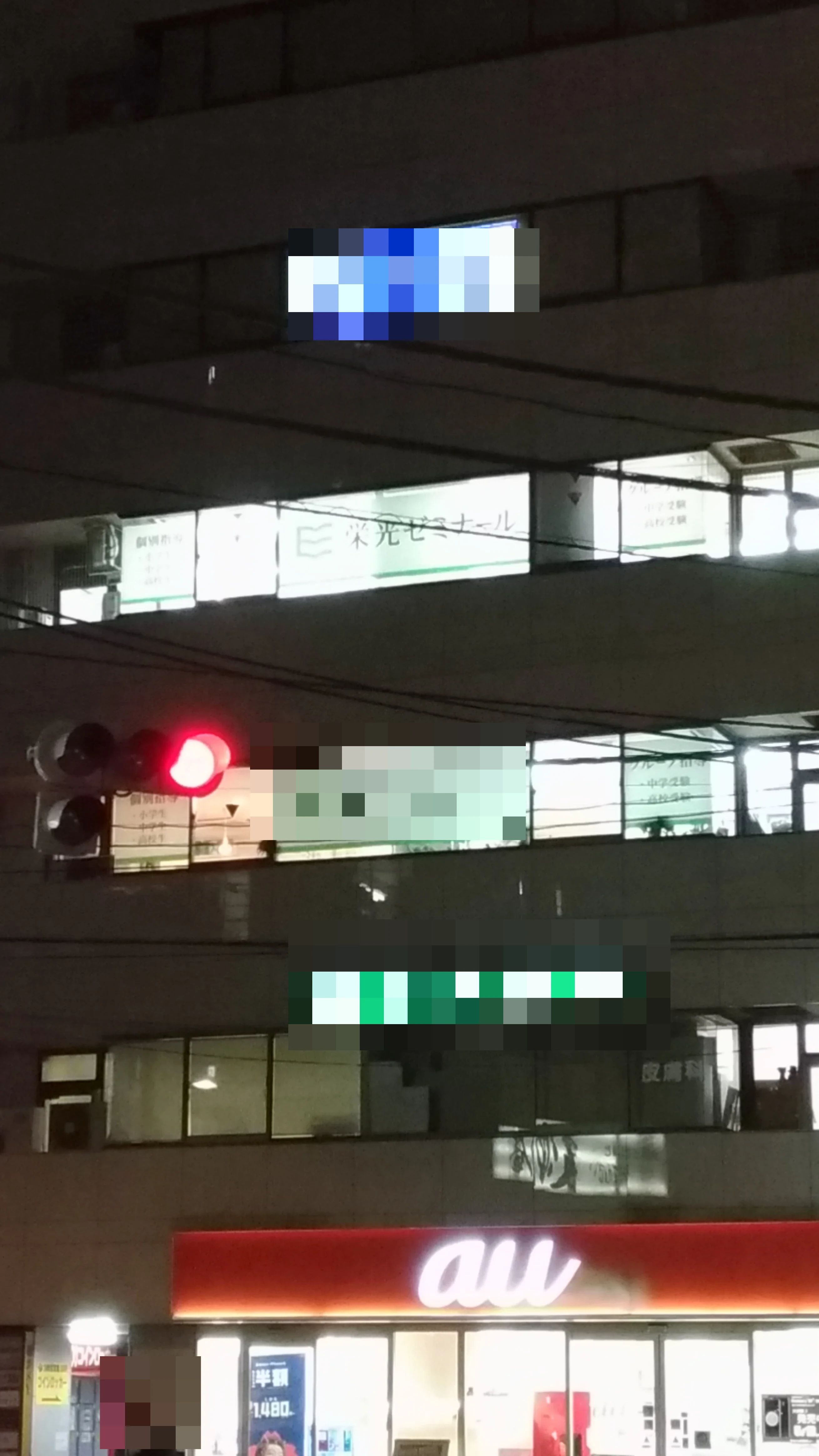 ミュージックアカデミー ラファーレ ボーカル・ボイストレーニング 北大塚教室のサムネイル画像 5