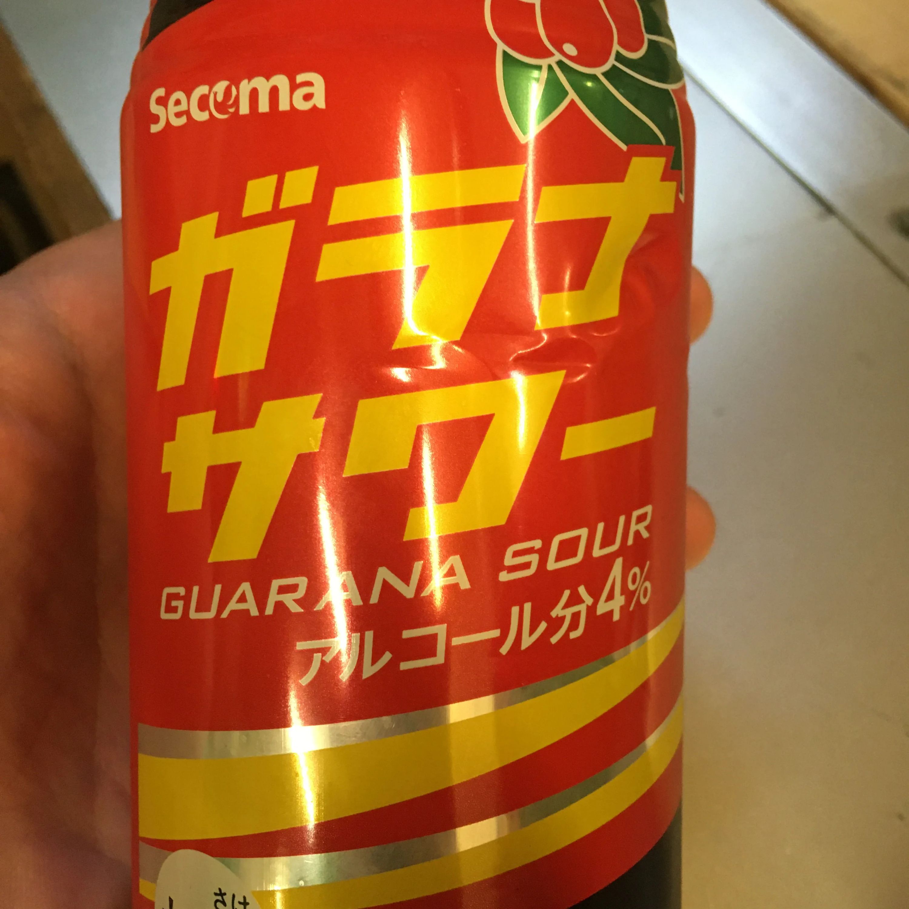 I.G.O音楽教室 ボーカル・ボイストレーニング リンキーディンクスタジオ中野店のサムネイル画像 2