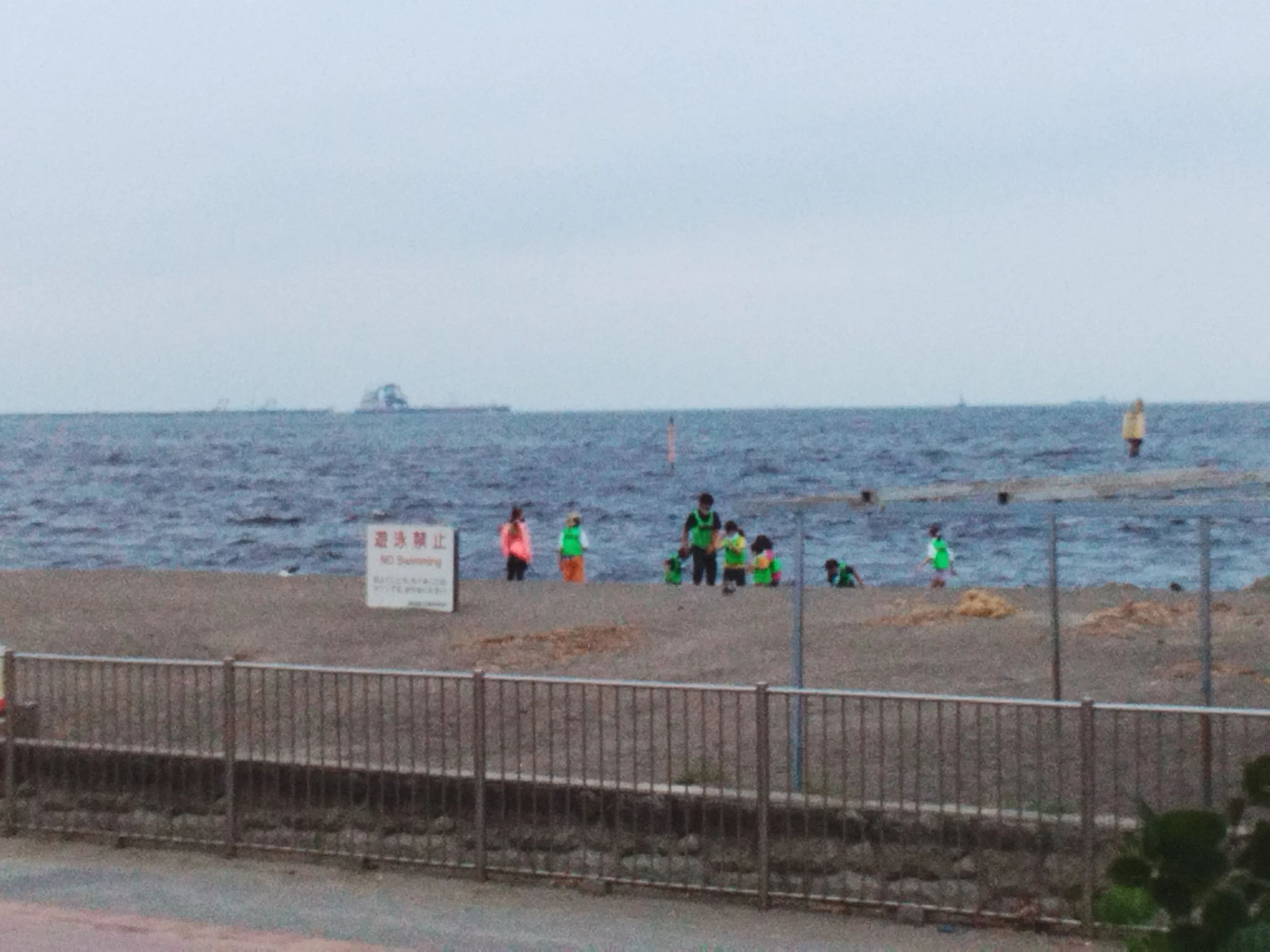 放課後デイサービスtoiro駒岡のメイン画像