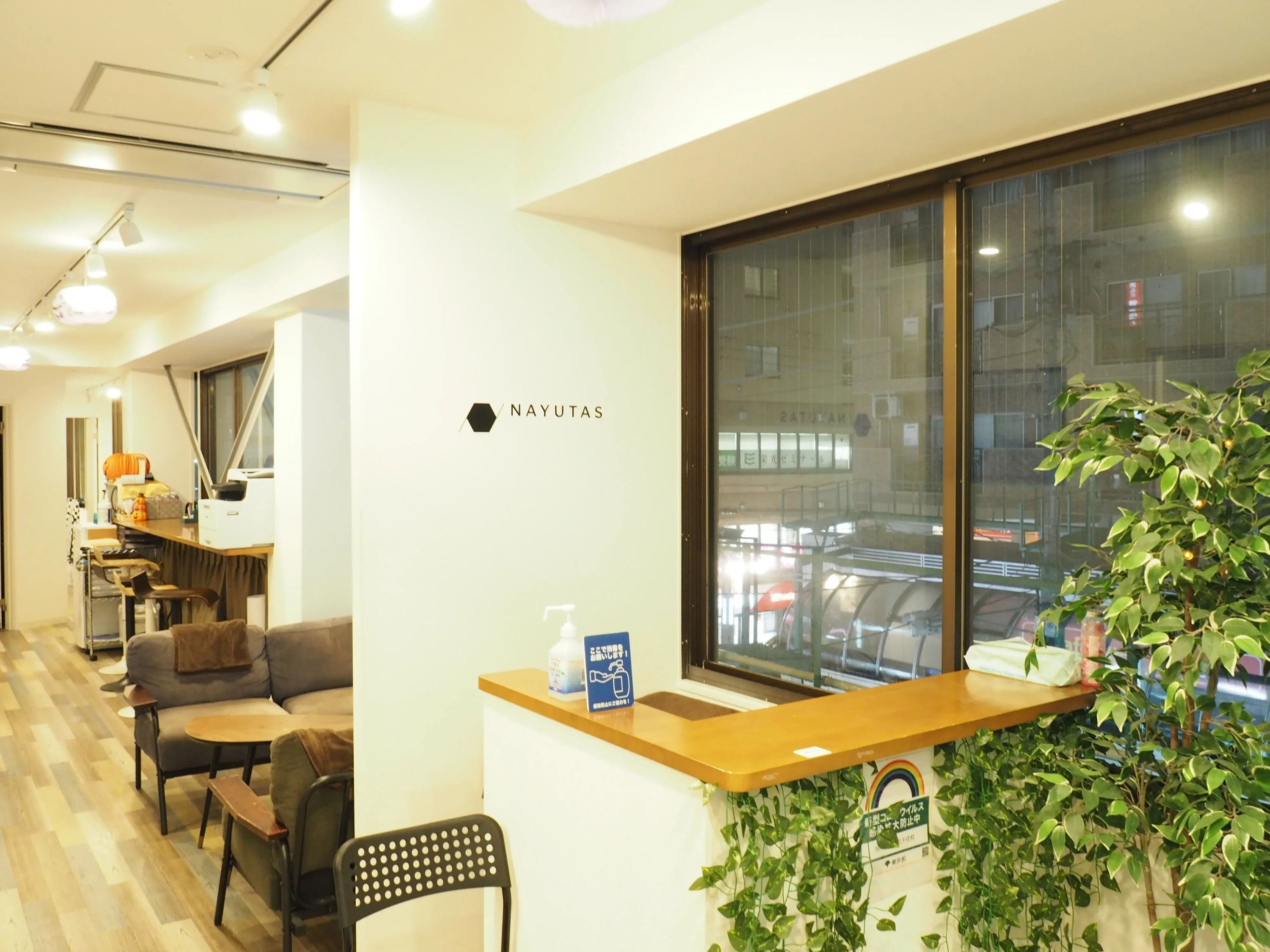 NAYUTAS ボーカル・ボイストレーニング 北千住校のメイン画像