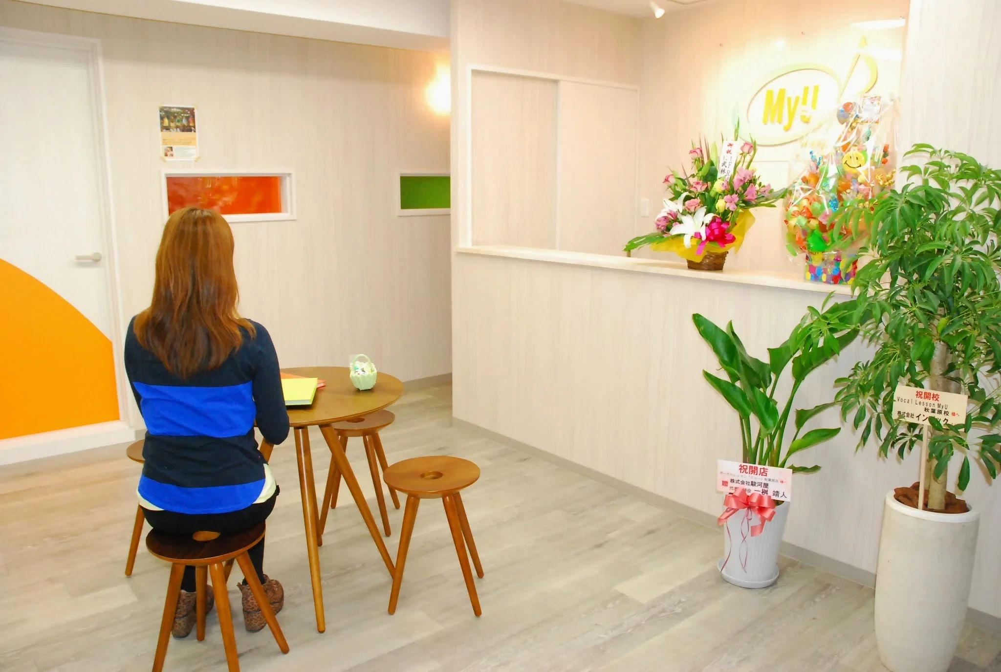 Vocal Lesson MyU(ミュウ) ボーカル・ボイストレーニング 秋葉原校のメイン画像