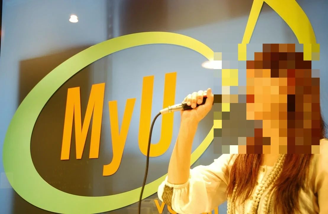 Vocal Lesson MyU(ミュウ) ボーカル・ボイストレーニング 吉祥寺校のメイン画像