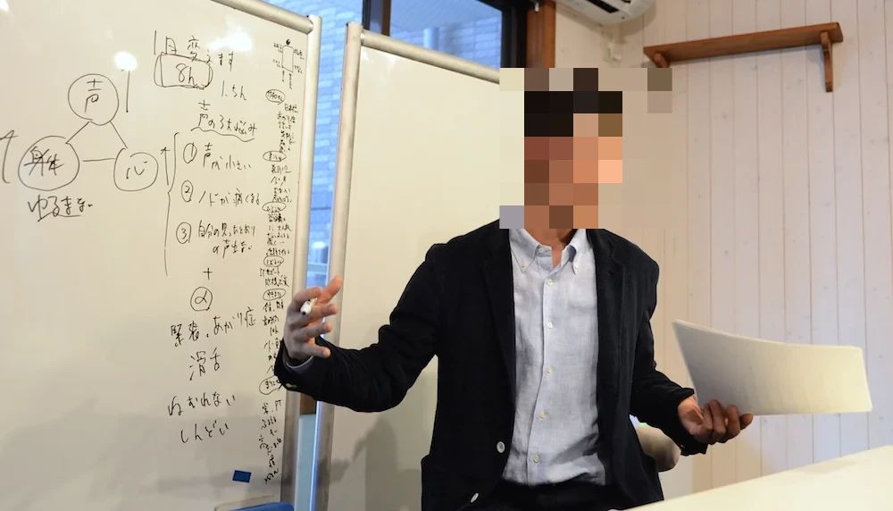 Amato Musica(アマートムジカ) ボーカル・ボイストレーニング 東京本校のサムネイル画像 4