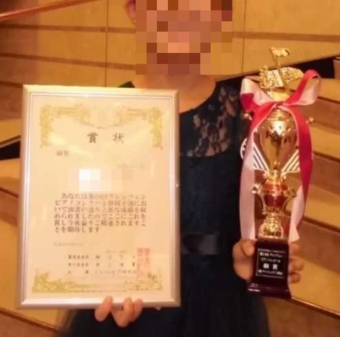 Rosemary Music School ボーカル・ボイストレーニング 麻布教室のサムネイル画像 4