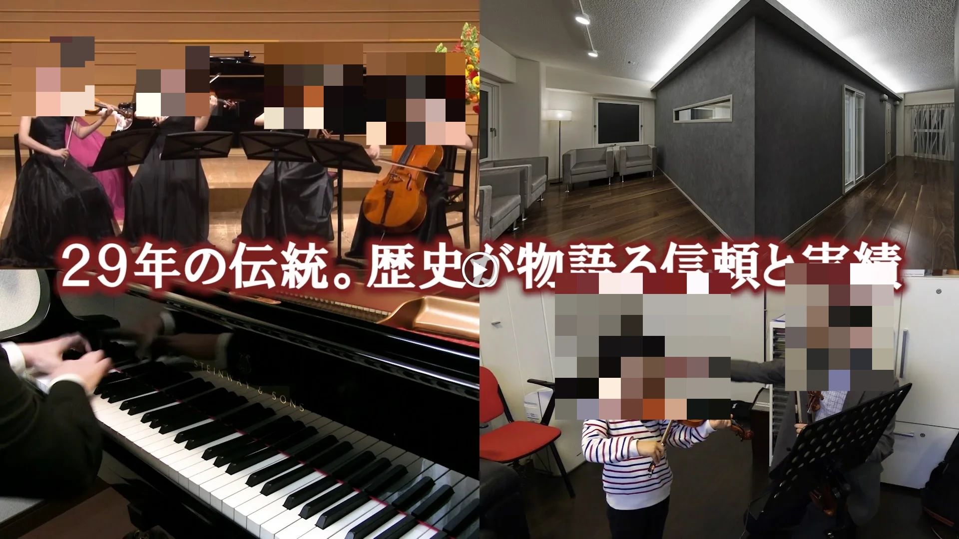 小林音楽教室 ボーカル・ボイストレーニング 代々木教室のサムネイル画像 2