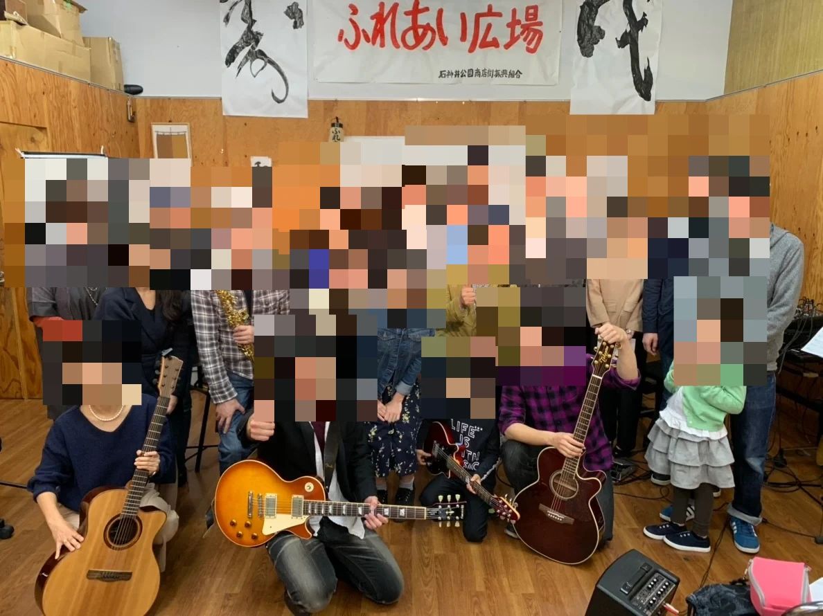 ウォークオンミュージックスクール ボーカル・ボイストレーニング 石神井町教室のメイン画像