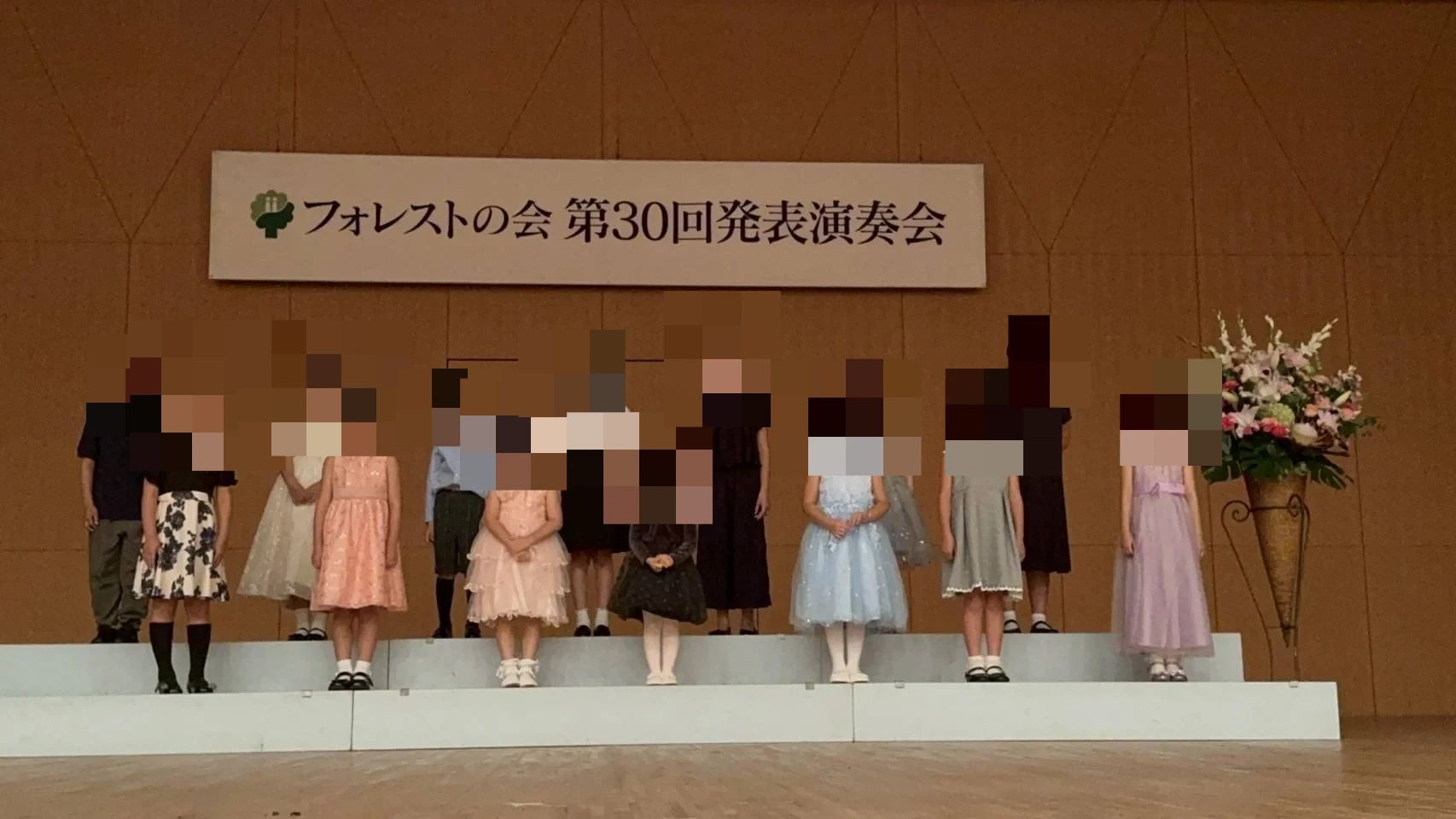 フォレスト学院 ボーカル・ボイストレーニング 喜平町教室のメイン画像