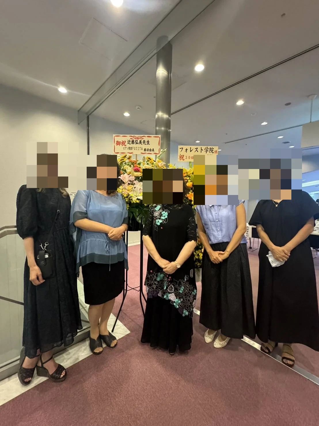 フォレスト学院 ボーカル・ボイストレーニング 喜平町教室のサムネイル画像 2