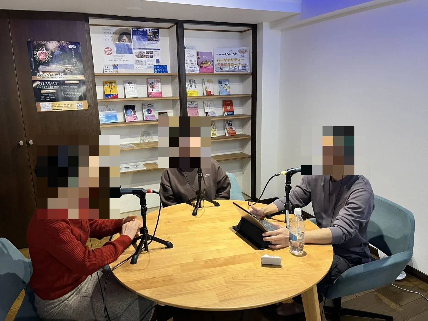 笑むすび家　Nijiのメイン画像